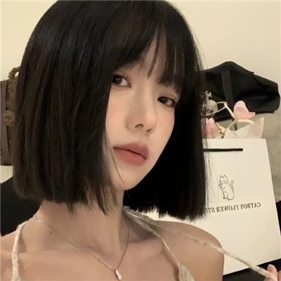 淑女绅士