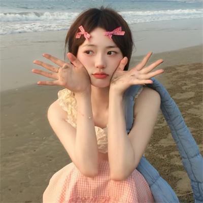平凡的日子